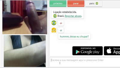 Порна смуглявае